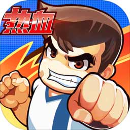 利记app官方官网登录