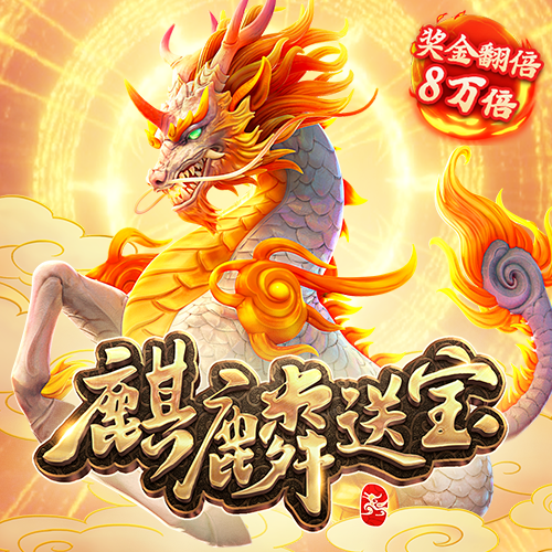 开元561下载APP