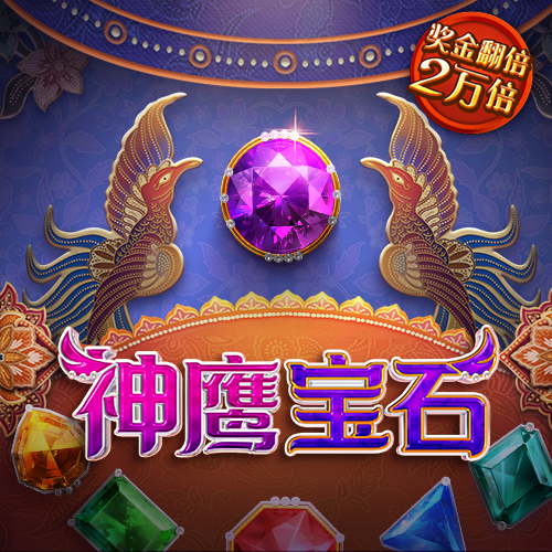 k1体育 十年品牌 值得信赖