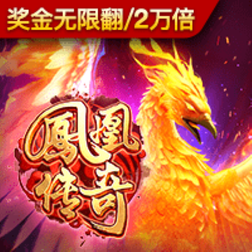 8883新莆京手机下载