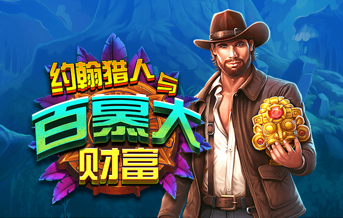风云体育app官网入口网址是什么