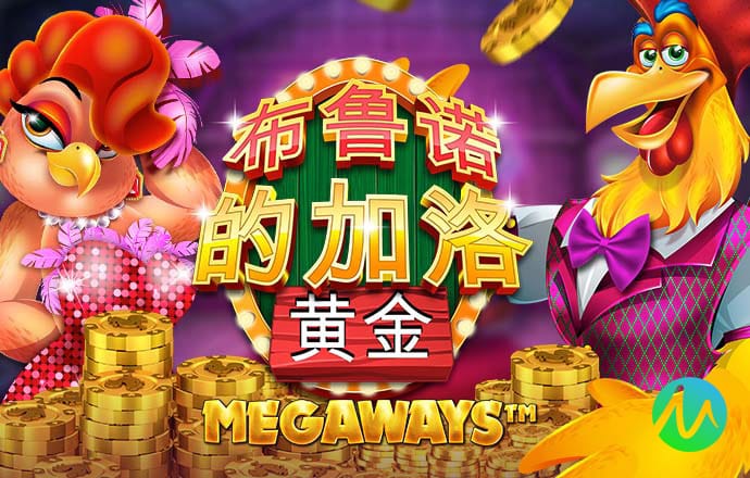 英亚体育最新版