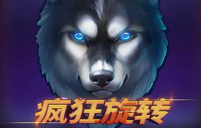 澳门金沙APP