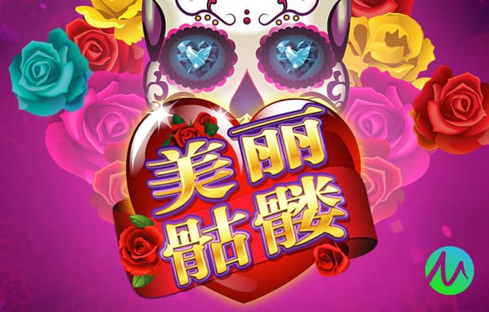爱赢体育官网网页版